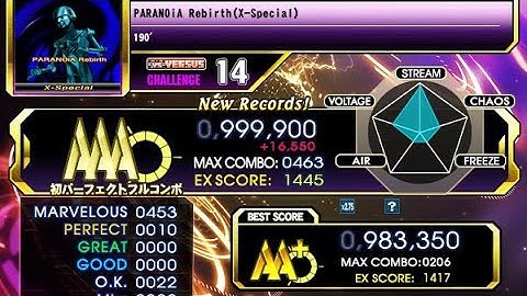 【DDR A3】PARANOiA Rebirth(X Special)