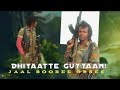 Jaal Booree Obsee Dhiyaate Guyyaan New Best Oromo Music 2026 