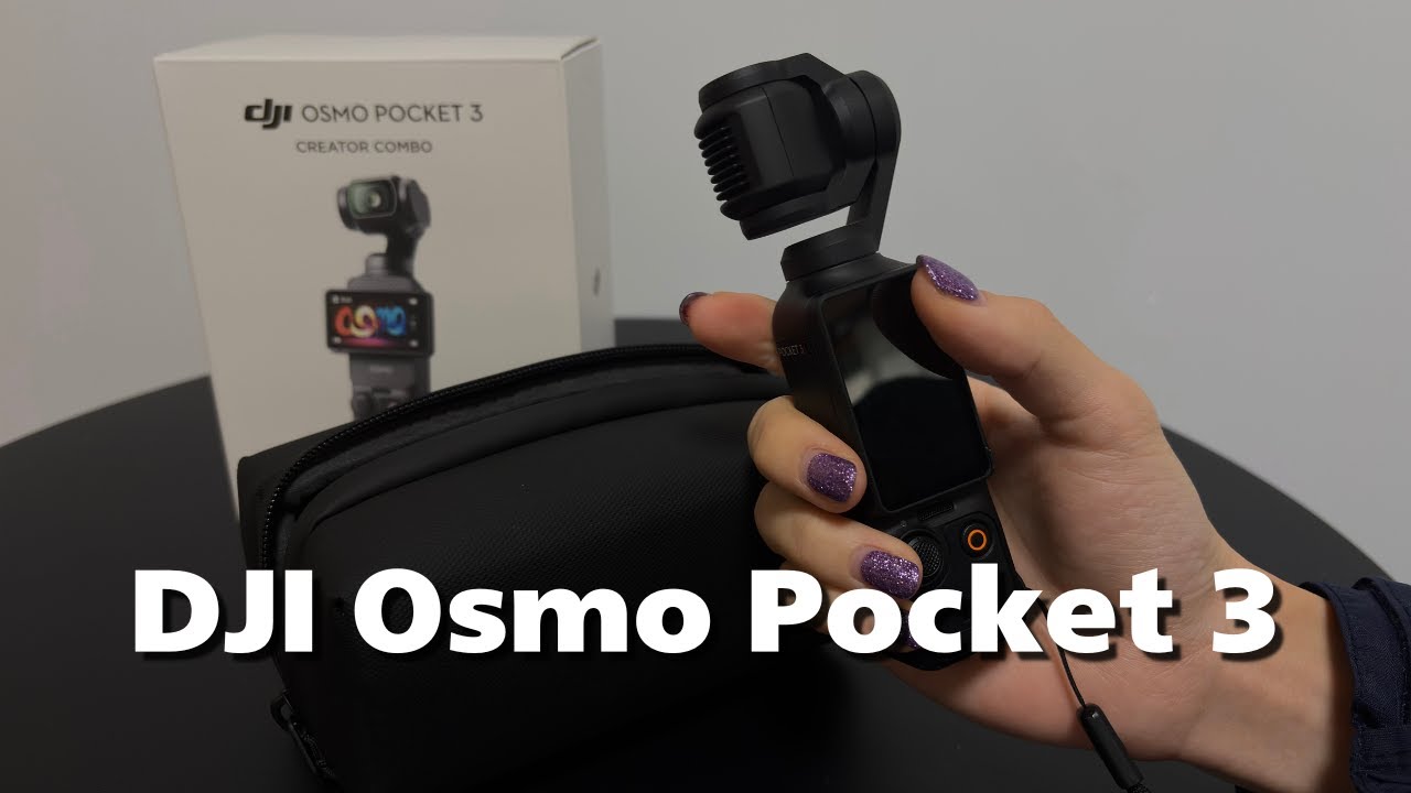 2026年の今買っても後悔しない！最強のVlogカメラ「Osmo Pocket 3」