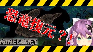 桜凛月、Youtube、ライブ、live、ユーチューブ