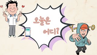 너무 반가운 두번째.. 3.5톤카고트럭 중고화물차매매