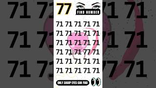 Find 77 In 5 Seconds   Brain Teaser Shorts shorts