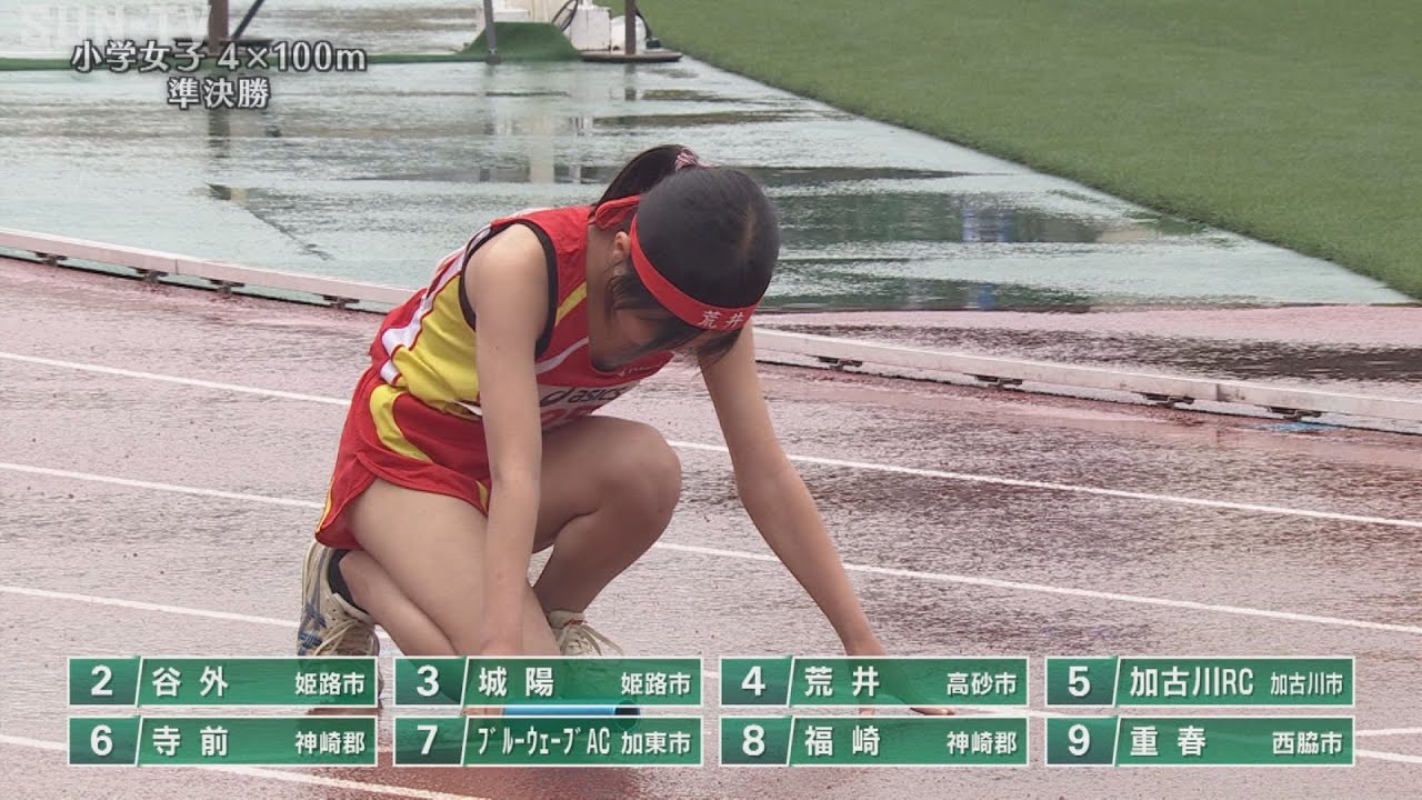【小学女子4x100m 準決勝】第70回(2022年)兵庫リレーカーニバル