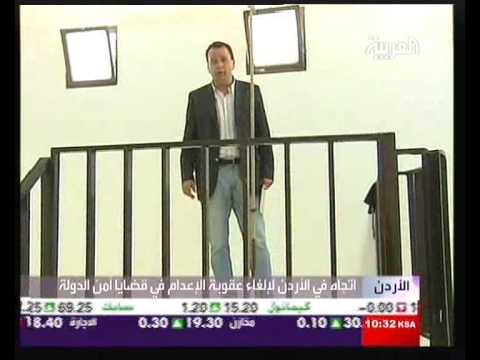ينجوا من الاعدام وهو على حبل المشنقة