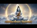 Namami Shamishan  #namamishamishan