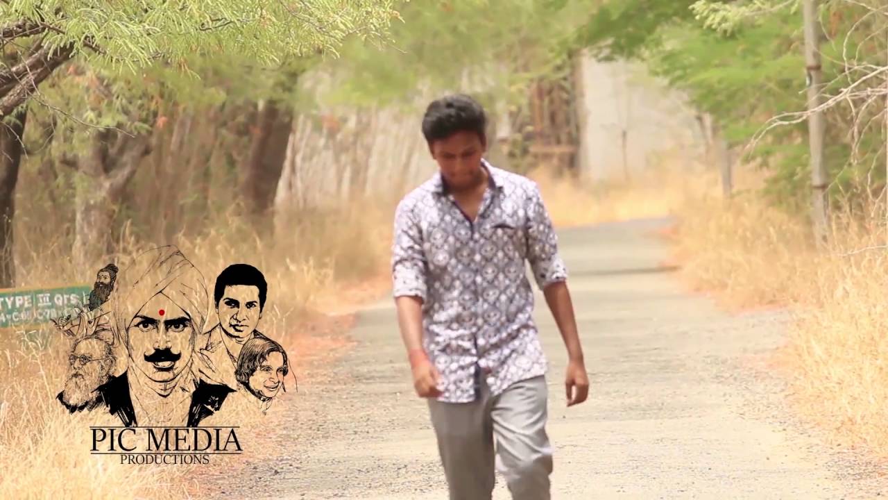 Thuppuravalan -tamil short film