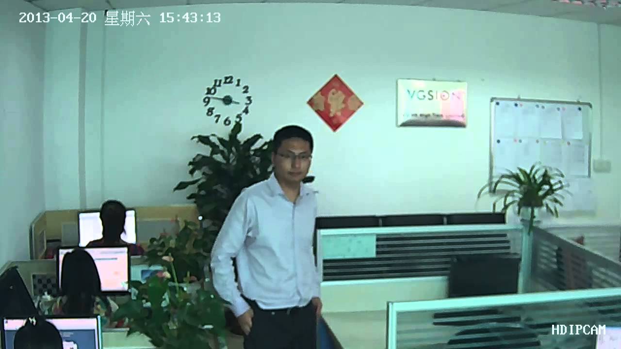 VG 1 3MP SIR20M HC VGSION CCTV camera