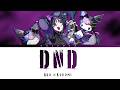 Ado &times; Kuromi - DND | lyrics (kanji / romaji / english)
