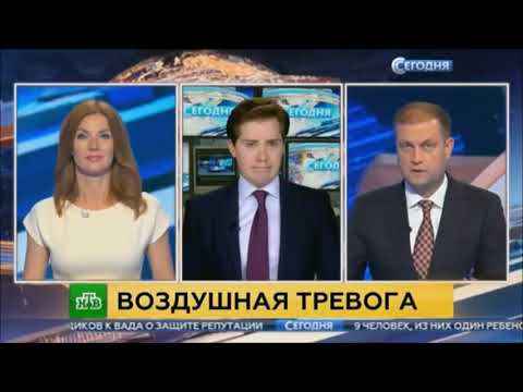 15 09 2017 ნტვ საჰაერო საფრთხე