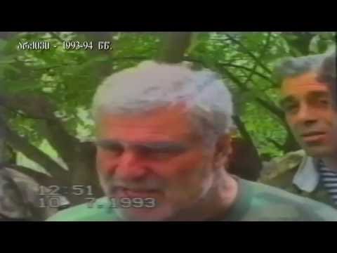 \"ძია გენო -გენერალია ადამია\" - ქართული TV