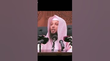 أسمع فضل سورة البقرة