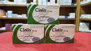 هل تعاني من ضعف جنسي أو ضعف إلانتصاب استعميلو {cialis 20 mg}