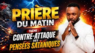 La pri&egrave;re du matin contre les pens&eacute;es impures (2&egrave;me partie)
