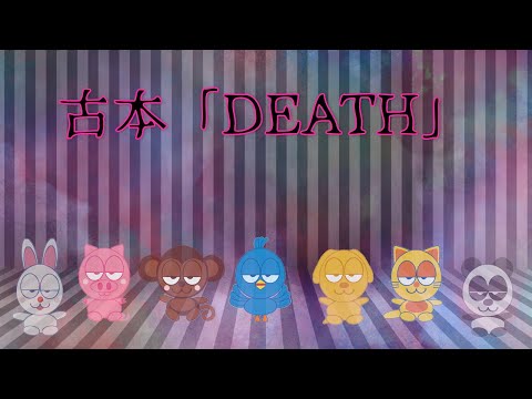まんぱらちゃんねる ザ たまごーズ ニュース 見っ得 ホラー ラジオドラマ 怨ライン怪談 の第2弾 Youtube