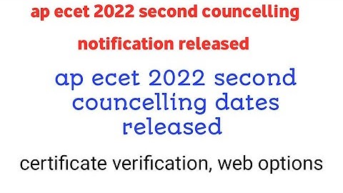 ap ecet 2022 2nd councelling dates released| ap ecet 2nd councelling notification released|