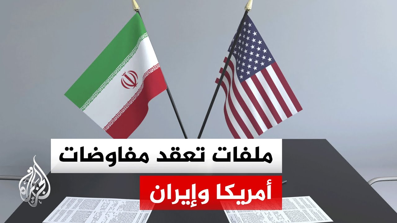 ���� ��� ���� ����� ����� ���� ����� ������ ���������� ��� ��� �����
 - نشر قبل 8 دقيقة