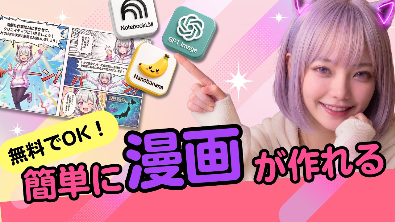 結桜しずく様】えいごノート他18点おまとめ＊ 【公式通販】