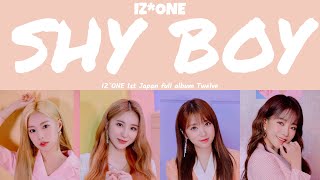 s Izone   Shy Boy