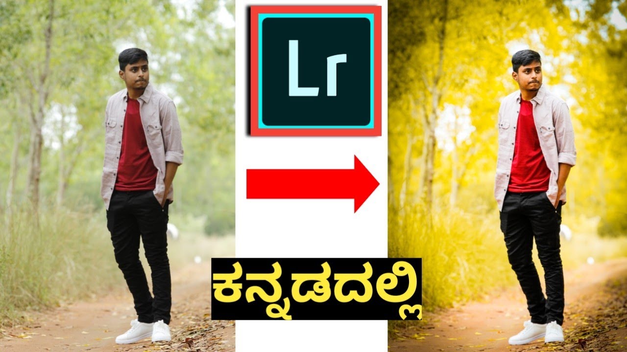 how to edit photo in lightroom in  kannada | mobile photo editing in kannada | lightroom ಕನ್ನಡದಲ್ಲಿ