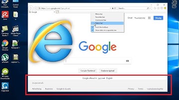 How to Enable Status Bar in Internet Explorer