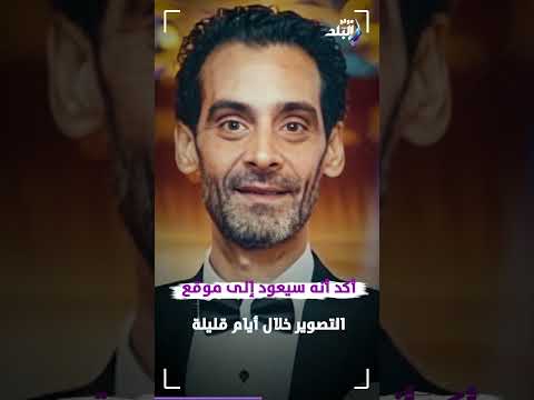 إصابة محمود فارس أثناء التصوير.. والفنان يكشف تفاصيل حالته الصحية