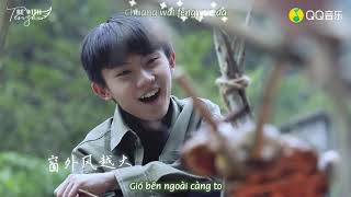 VIETSUB + KARA | Dream Plus (Official MV) - Đài Phong Thiếu Niên Đoàn/TYT (台风少年团) screenshot 4