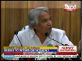 Oommen Chandy thanks government India