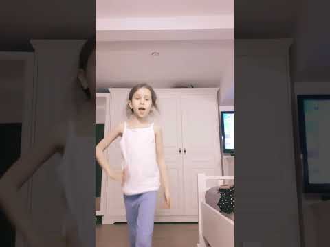 pe mine ma