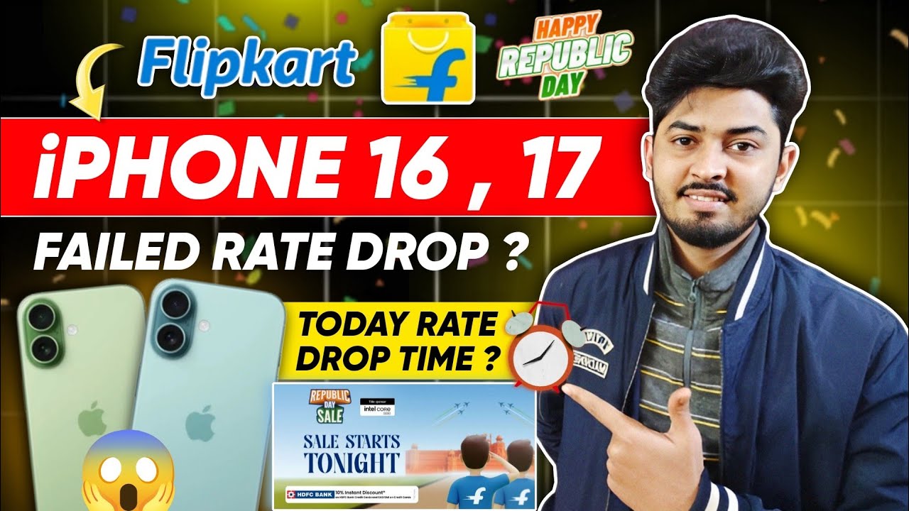 Flipkart Republic day is Worst Sale For iPhone 17? iPhone 17 Price Drop Again ? Amazon iPhone Sale