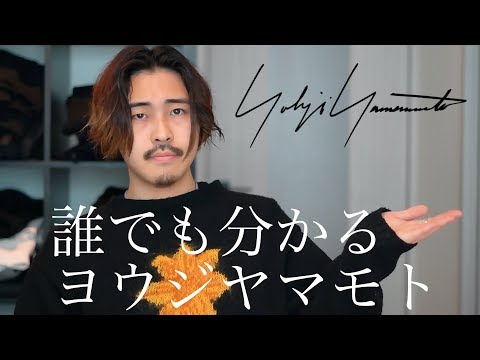 なかむ - YouTube