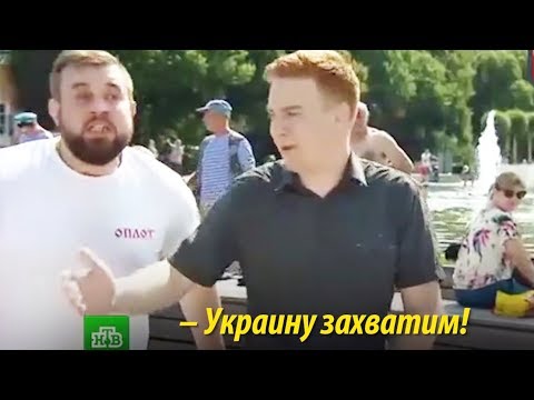 Нападение на журналиста НТВ по версии RT