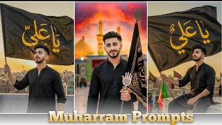 Muharram Ai Viral Prompts | Google Gemini Viral Prompts screenshot 4