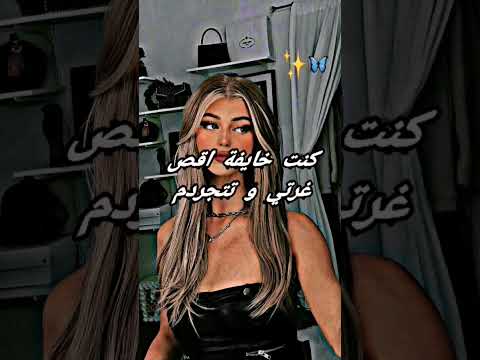 الي خفنا منو حصل حصل