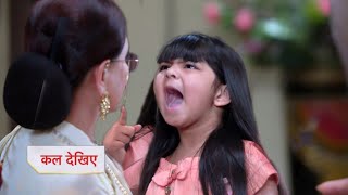 सवि लेगी सई  के समर्थन में स्टैंड भवानी को लगाएगी फटकार screenshot 4