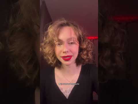 ЭТО УСПОКАИВАЮЩЕЕ ВИДЕО☺️ #рек #юмор