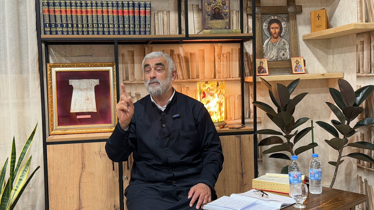 მამა გურამ ოთხოზორია - სამყაროს შექმნის 7 დღე  (ლექცია 1)