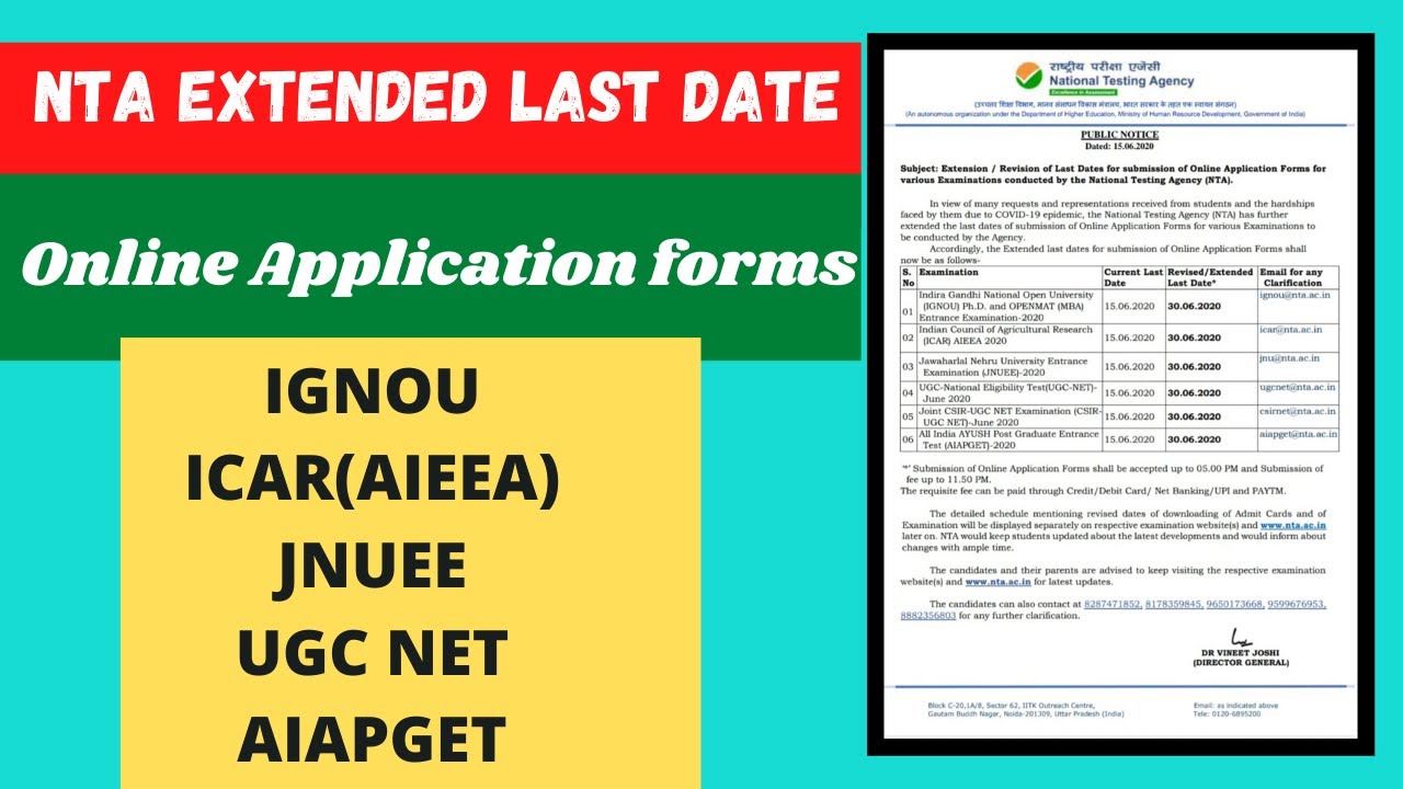 NTA extended last date for Online application form 2020 || IGNOU,JNU ...