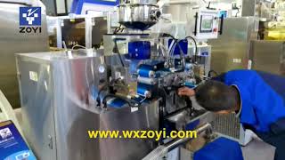 RJWJ-15G Rolling Mold Soft Capsule Machine screenshot 2