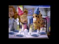 Beginning of video