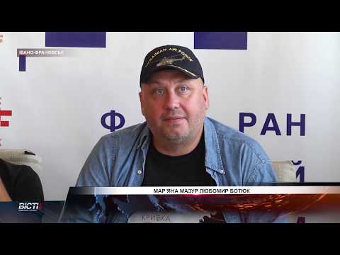 Вистава "Голоси"