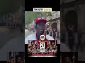 Thiey Bou 😅 #shortvideo #shorts Abonnez-vous