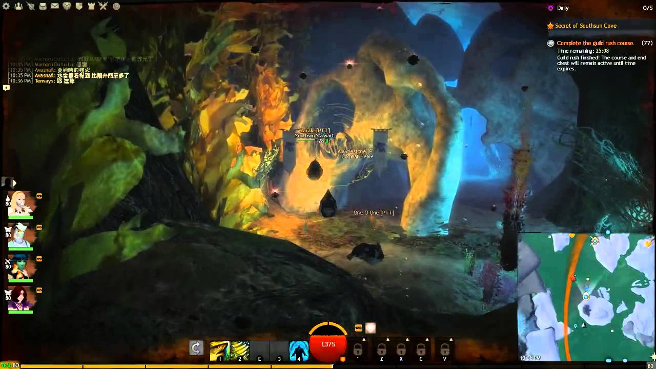 5 16 Ptt鄉民公會 Quaggan Rush Youtube