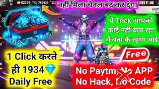 How Do We Get Unlimited Diamonds In Free Fire Herunterladen