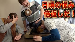 【子どもに毒をもられるカップル】親と子の立場が逆転