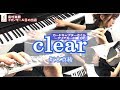 『clear / 坂本真綾』　島村楽器日の出店　フルート・ピアノによる演奏　カードキャプターさくら～クリアカード編 OP　Card Captor Sakura Clear Card Arc