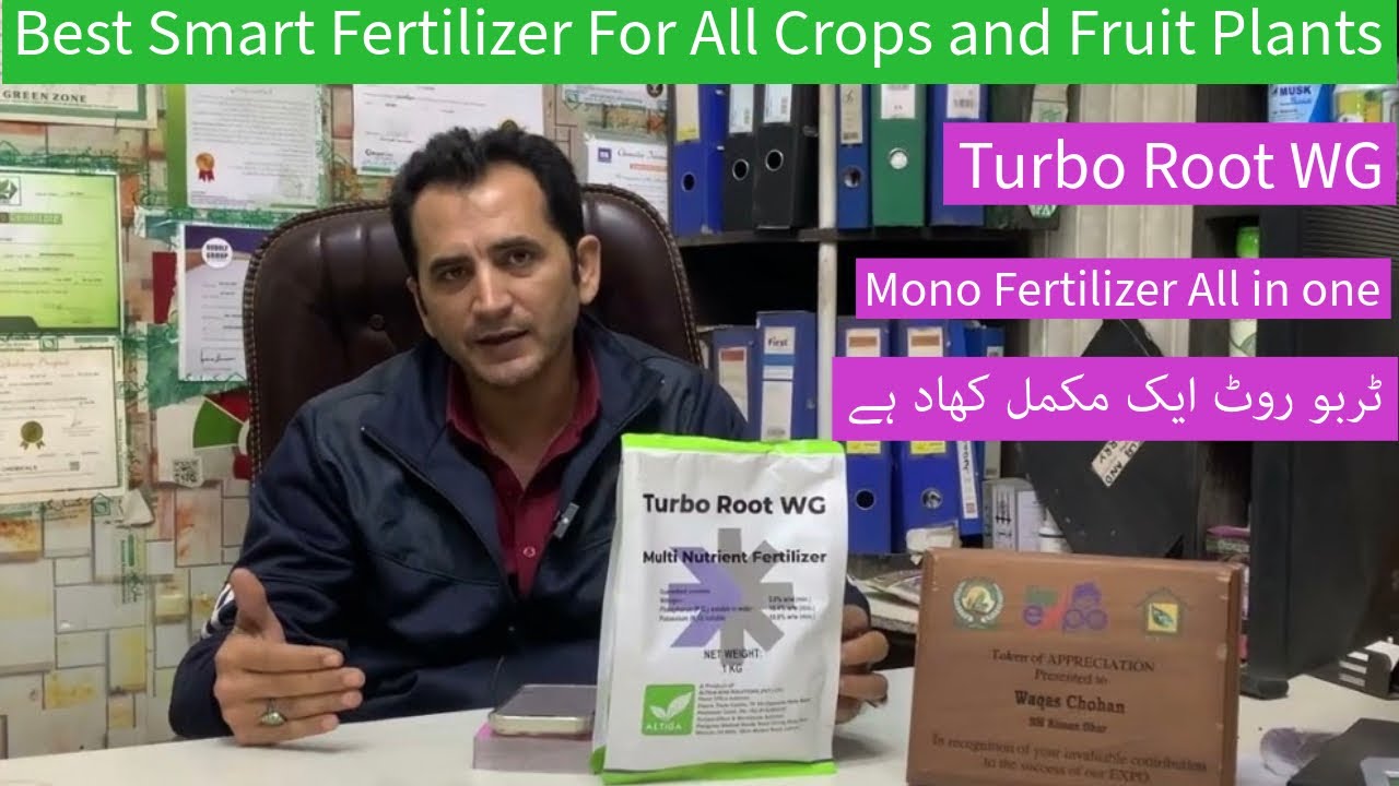 Turbo Root WG fertilizer magical prodcut for Stronger Roots, Bigger Yields for all Crops Altiga Agri