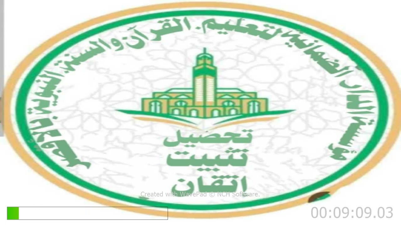 كيف تعالج نفسك بالأعشاب .