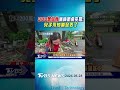 200萬金飾藏神明桌夾層! 兒子不知道全丟了｜TVBS新聞 @TVBSNEWS01