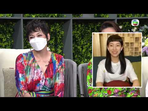 母親節節目「日日媽媽好」炎明熹Gigi CUT (09/05/2022)