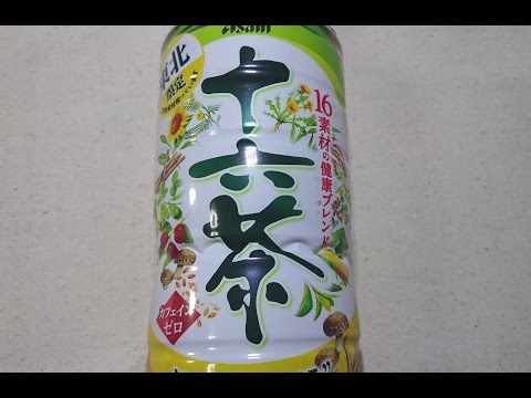 アサヒ 十六茶 ご当地素材ブレンド （東北）　Japanese tea　Jūrokucha